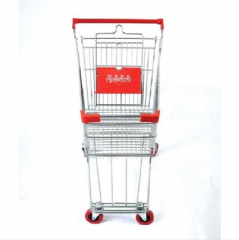 Asia shopping carts