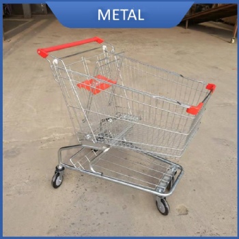 US Metal shopping trolley